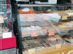 面包甜点陈列柜-宋记饼家(石门二路店)