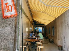 门面-沪西老弄堂面馆(定西路店)