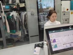 -福奈特洗衣洗鞋(温榆广场店)