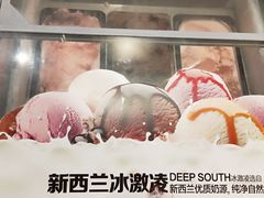 -比格比萨自助(花园路店)