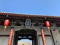 -平遥古城
