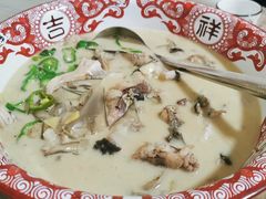 -生记(苏眼井店)