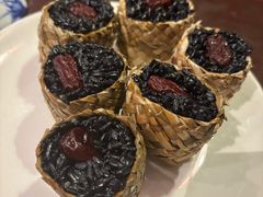 草袋乌米饭-南山竹海·珍味堂