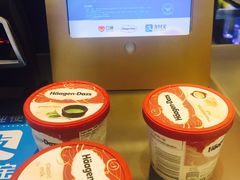 -哈根达斯(皇庭店)
