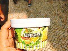 -大利来记餐厅(大三巴店)