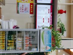 -蒋家桥饺面店(广陵路店)