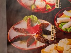 -憨孃孃·重庆老火锅(红山黑金店)