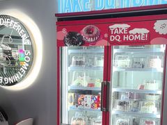 -DQ·蛋糕·冰淇淋(通州万达店)