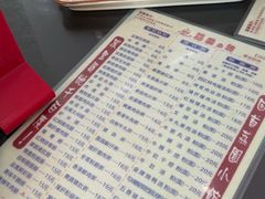 -荔园小馆(园岭新村二期店)