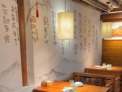 -菌自由丨野生菌火锅特色庭院餐厅(丽江古城店)