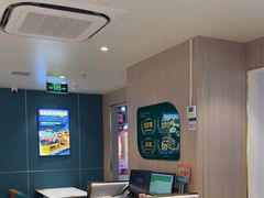 -豪享来(我格广场店)