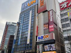 -秋叶原电器街