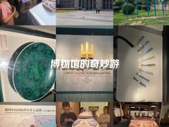 -河北博物院