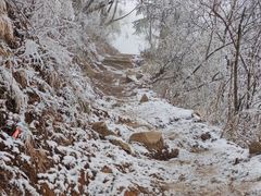 -九峰山
