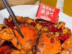 -聚味斋香辣蟹·蓝龙(塘沽总店)