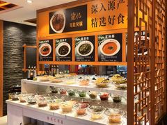 -重庆德忆火锅（龙南街3店）(渝水岸餐饮)