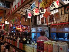 -平成屋·午肴夜酒(四川北路店)