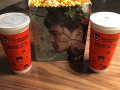 -百美汇影城(LUXE嘉里中心店)