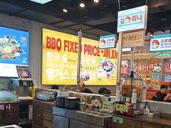 -金喜娜无限自助烤肉(泰达永旺店)
