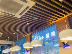 大堂-张正麻辣串(宿州路店)
