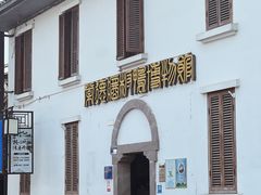 -大小河街