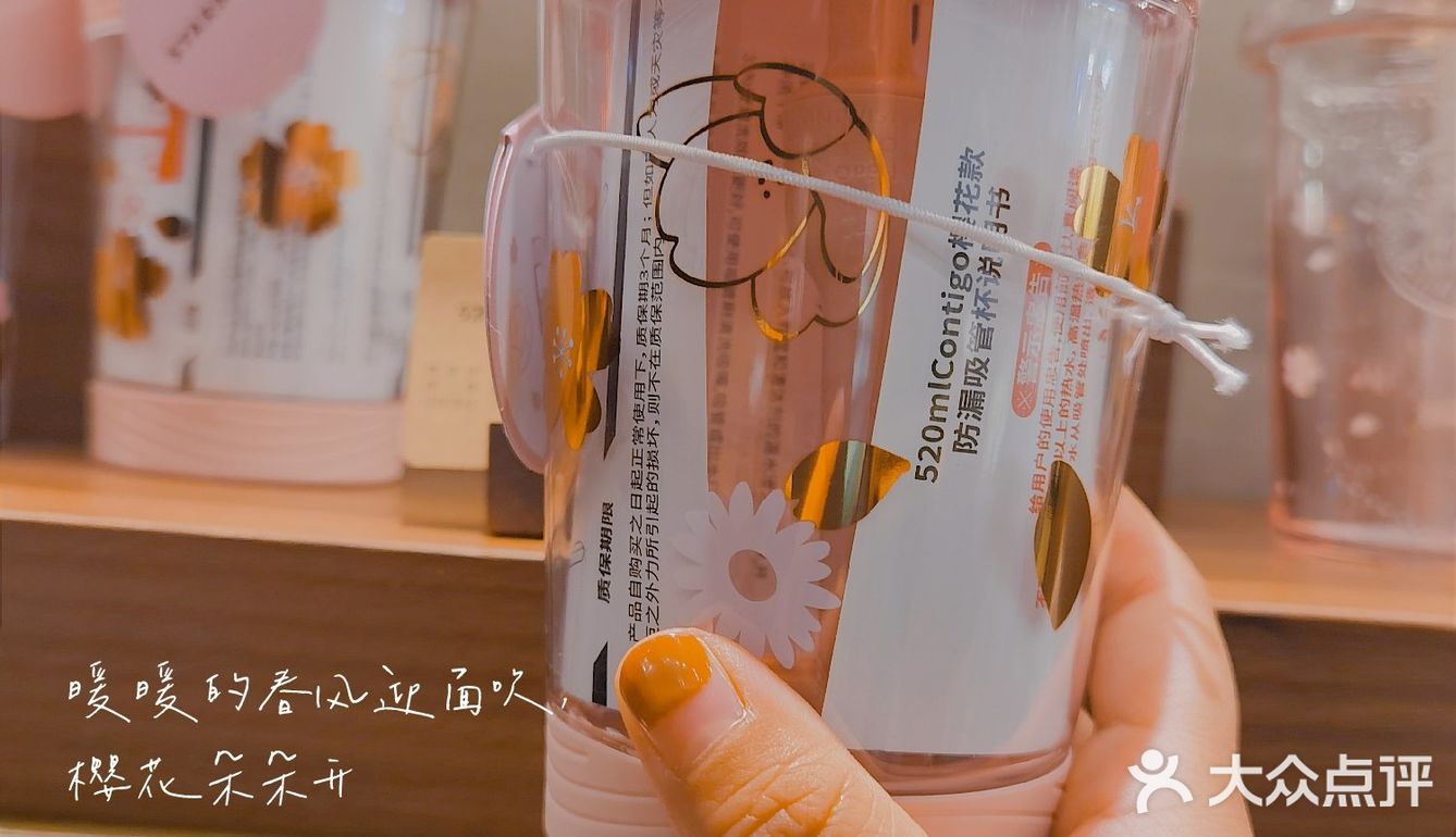 樱花🌸季～星爸爸这一季的杯子太美了吧！冲冲冲～