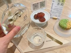 -左右Massage/Spa(长寿路店)