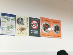 -啊墨江牛烂烀米线