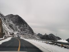 -武陵山森林公园