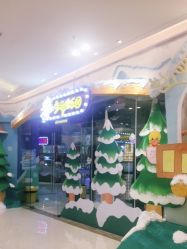 -多奇妙乐园·淘气堡·电玩·抓娃娃(海口吾悦店)