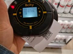 -七鲜超市(通州ONE店)