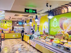 -皇室假期美食水疗会(春风路店)