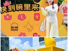 -天虹购物中心(深圳龙华店)