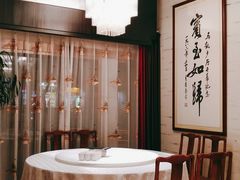 包厢-马凯餐厅(地安门店)