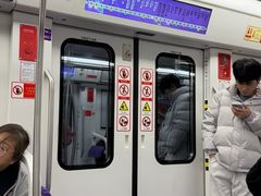 -民心佳园(地铁站)