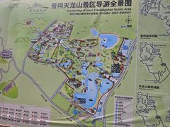-晋祠博物馆