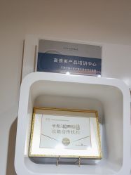 -天津伊美尔医疗整形美容专科医院