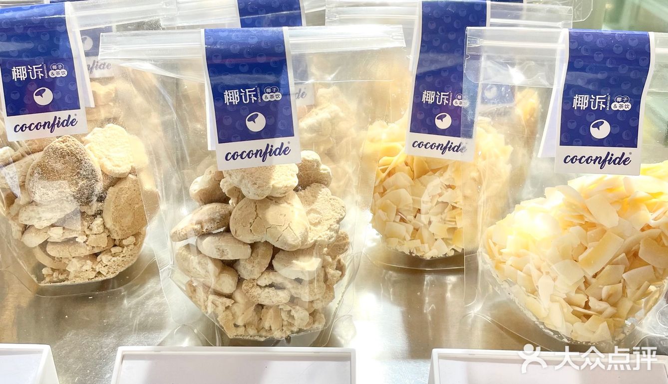 还是最爱椰子做出来的饮品🤗 