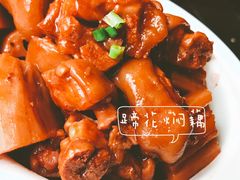 -刘胖子家常菜·蹄花焖藕(中南店)