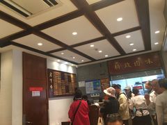 -老半斋(福州路店)