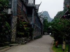 android_upload_pic-大新明仕山庄