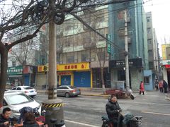 -巧酱府重庆砂锅大全