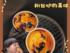 -广州塔(地铁站)