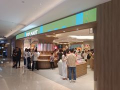 -泡泡玛特POPMART(国金街店)