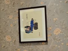 -北平盛世·烤鸭·北京菜(方庄·天坛店)