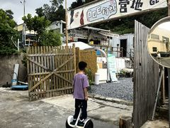 -DGE季风钓虾营地·团建·聚会