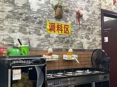 -濠轩阁特色生蚝火锅(水湾路店)