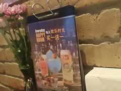 -blue frog蓝蛙(长泰广场店)