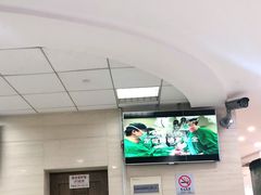 -上海中医药大学附属曙光医院(东部)