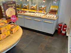-津乐园(中山路店)